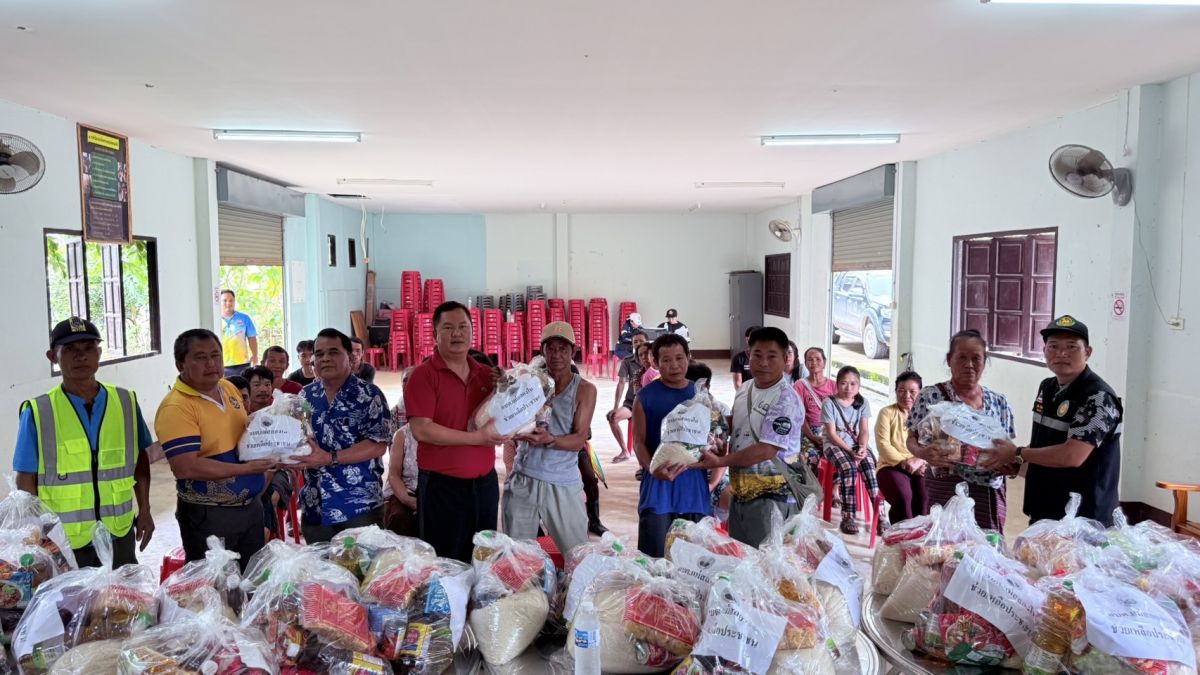 องค์การบริหารส่วนตำบลแม่สลองใน