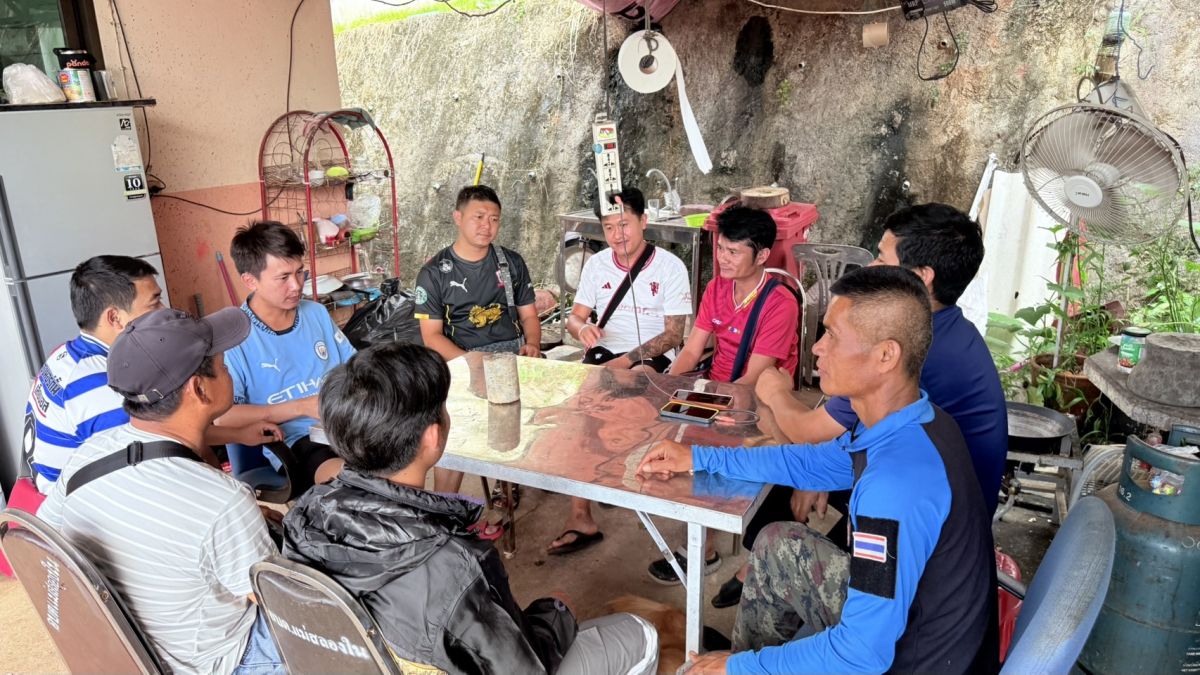 องค์การบริหารส่วนตำบลแม่สลองใน