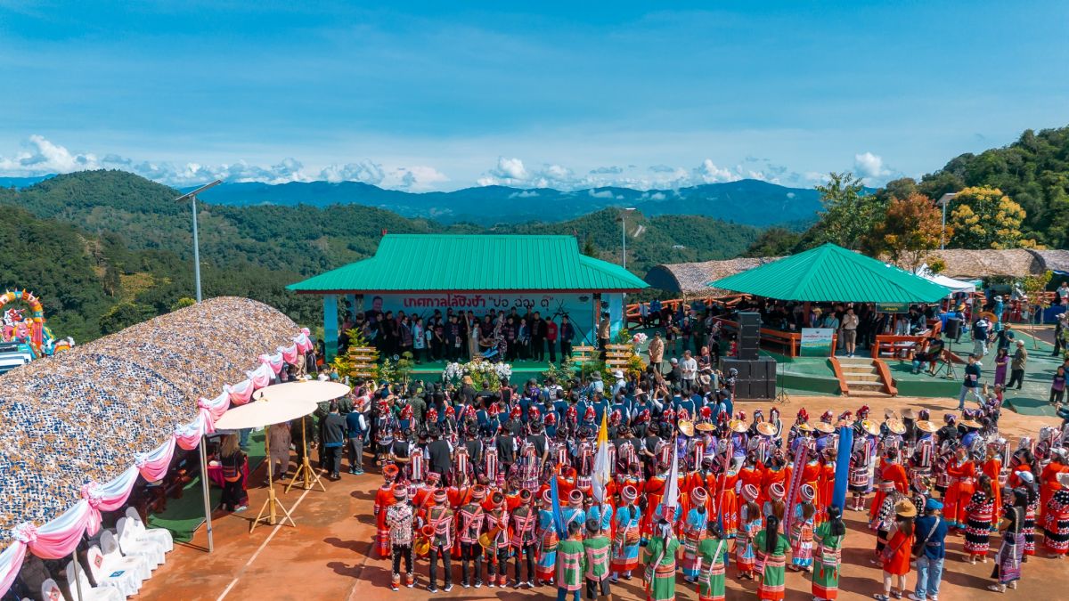 องค์การบริหารส่วนตำบลแม่สลองใน