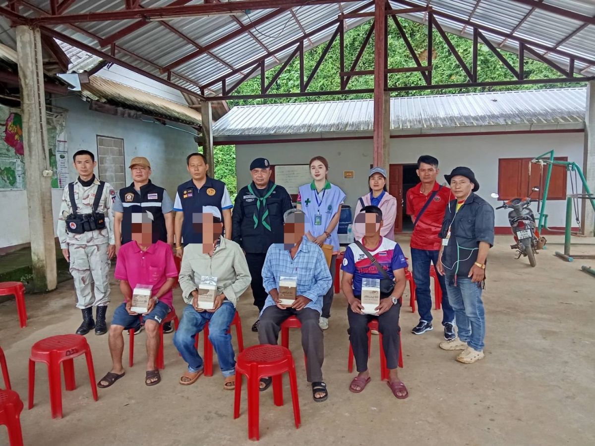 องค์การบริหารส่วนตำบลแม่สลองใน