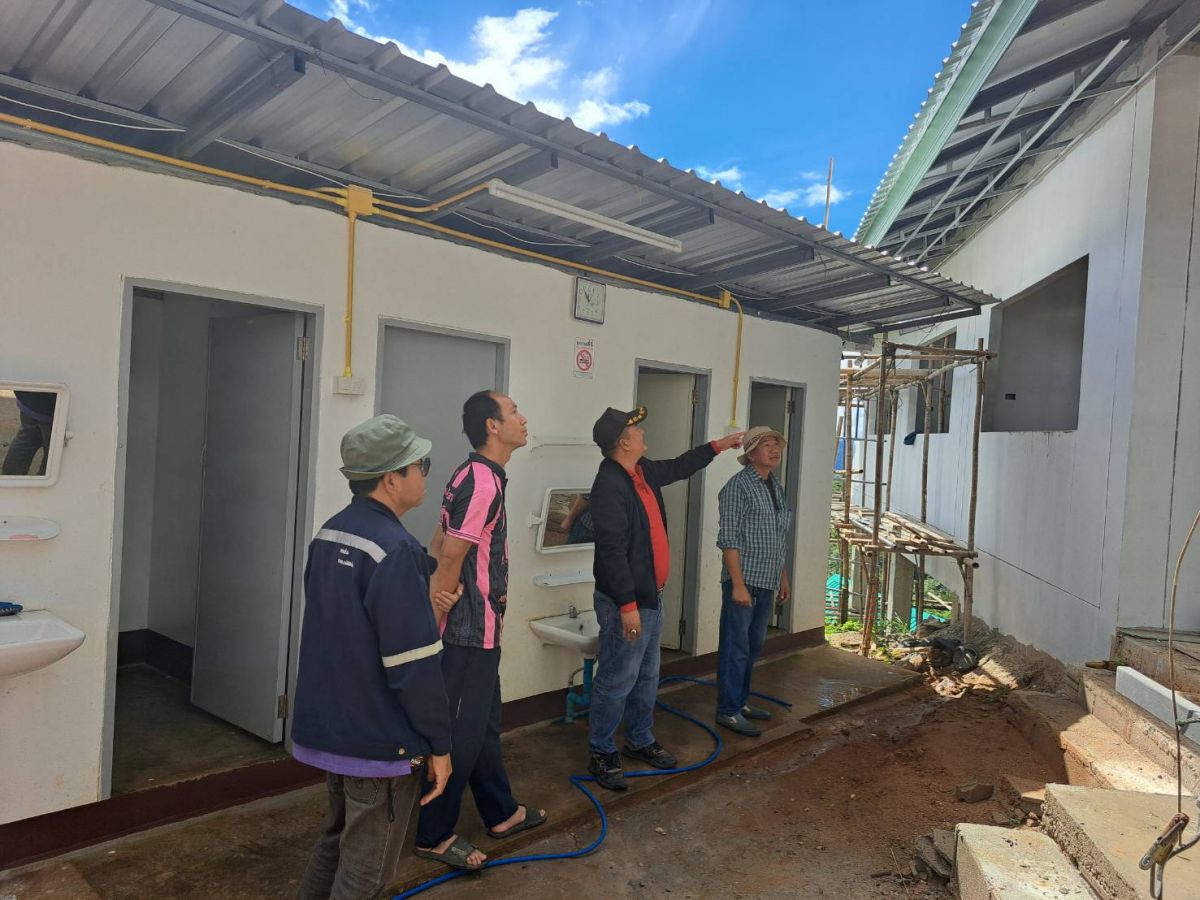 องค์การบริหารส่วนตำบลแม่สลองใน