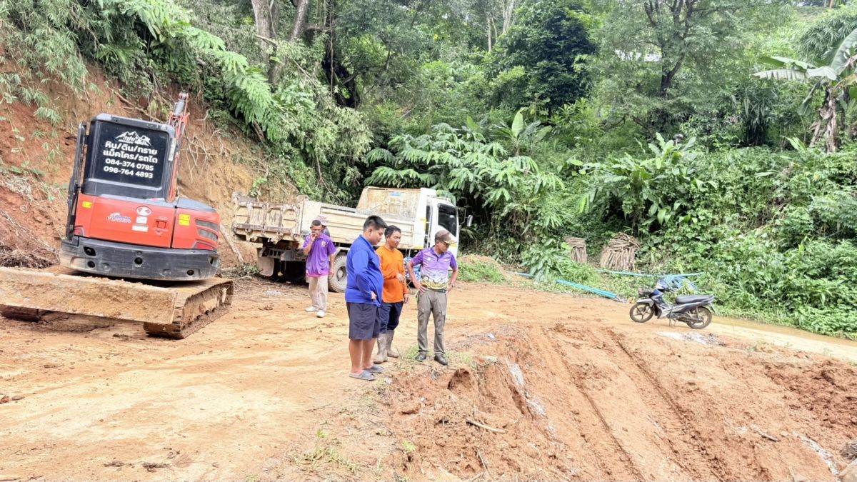 องค์การบริหารส่วนตำบลแม่สลองใน