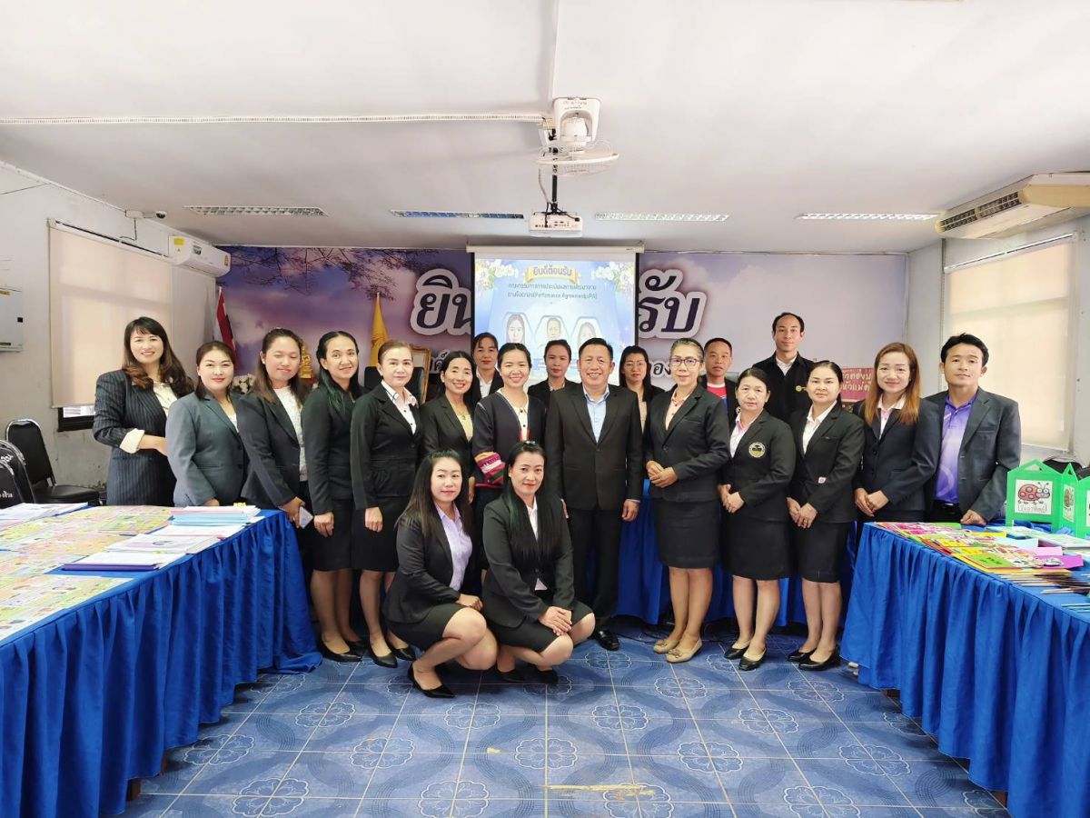 องค์การบริหารส่วนตำบลแม่สลองใน