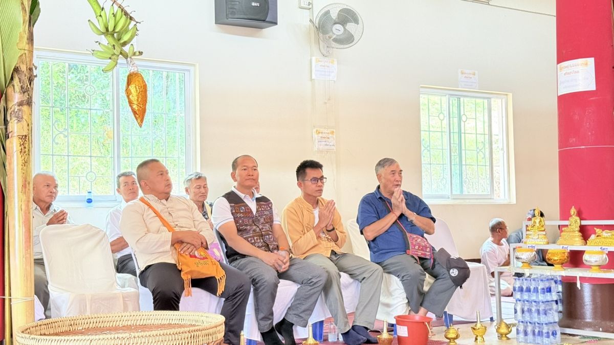องค์การบริหารส่วนตำบลแม่สลองใน