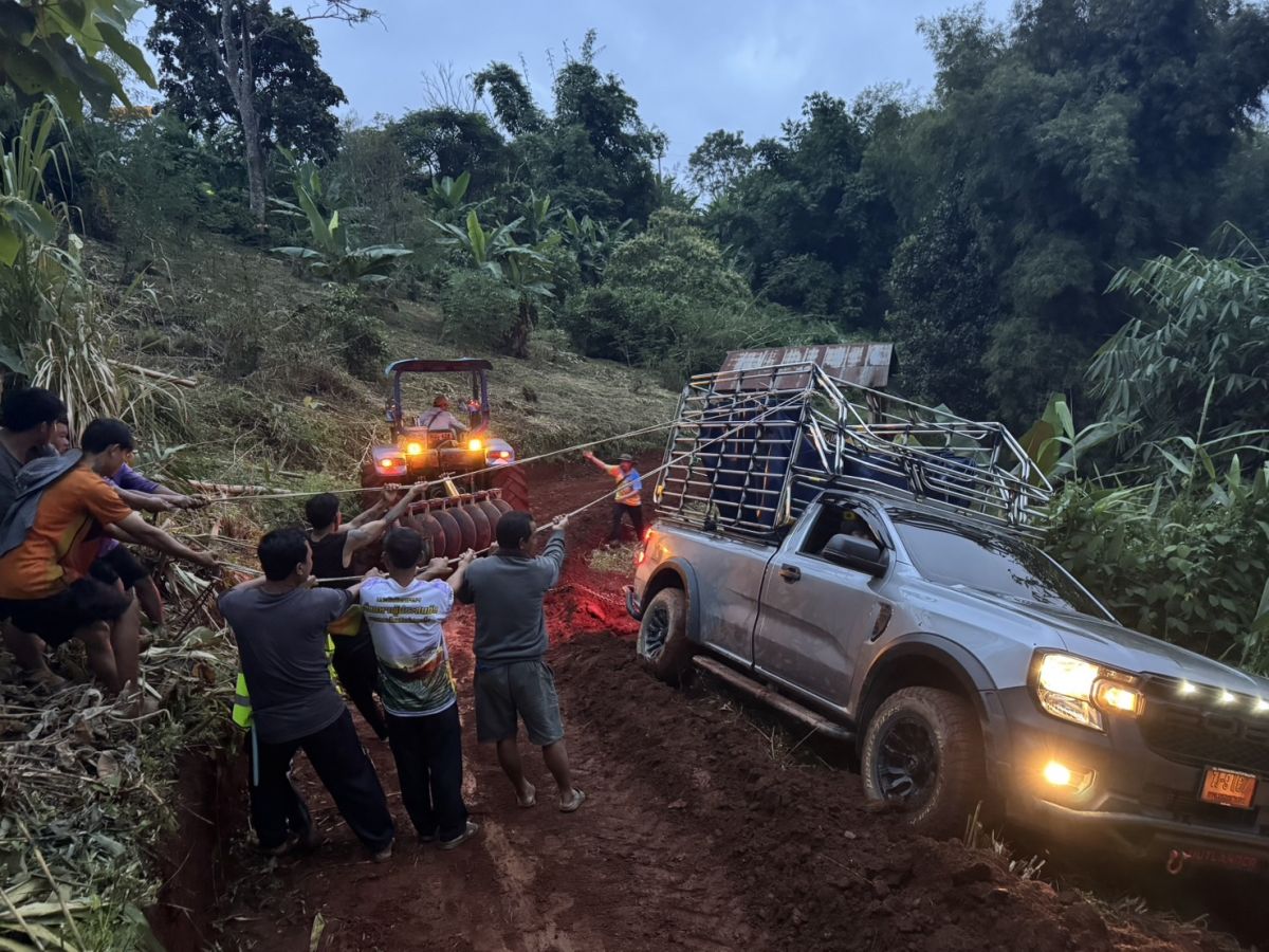 องค์การบริหารส่วนตำบลแม่สลองใน