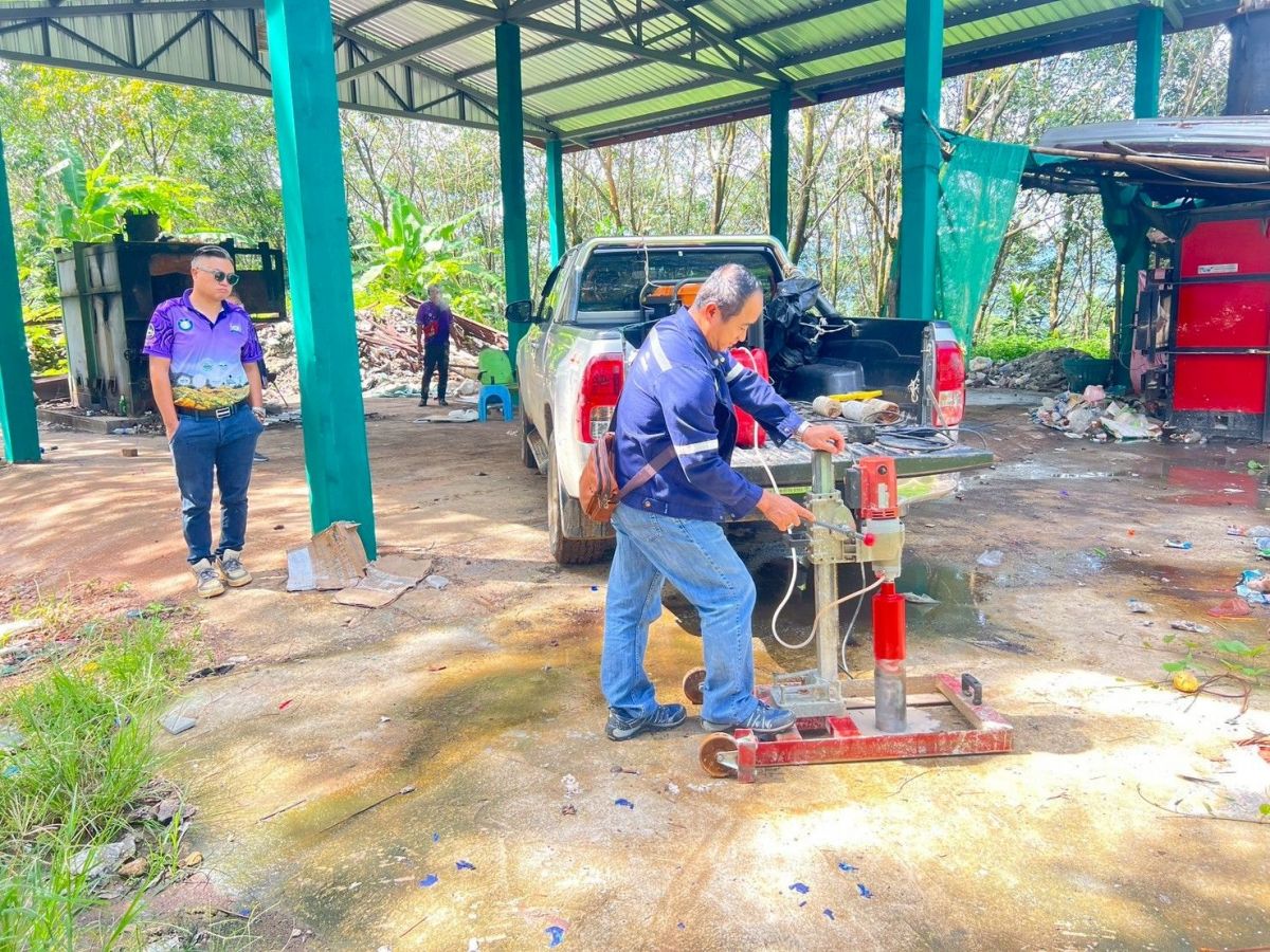 องค์การบริหารส่วนตำบลแม่สลองใน