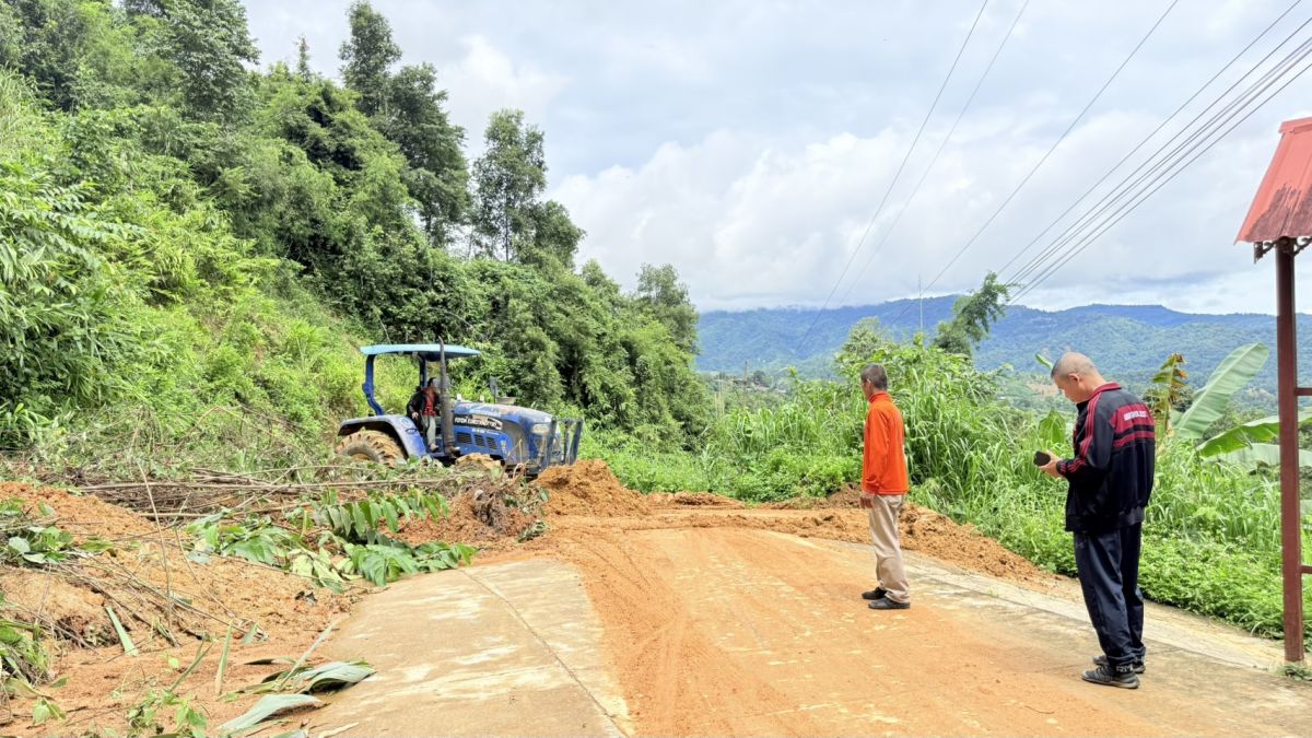 องค์การบริหารส่วนตำบลแม่สลองใน