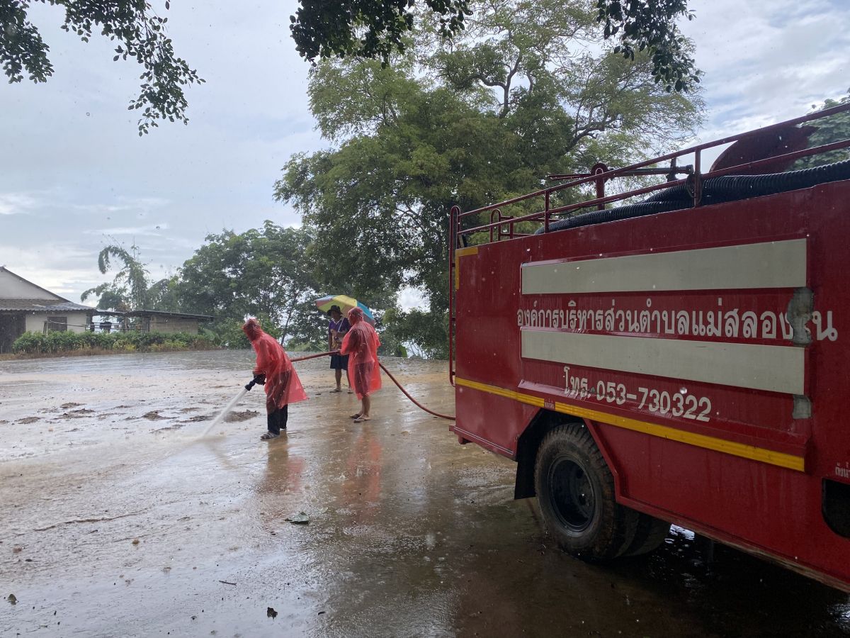 องค์การบริหารส่วนตำบลแม่สลองใน