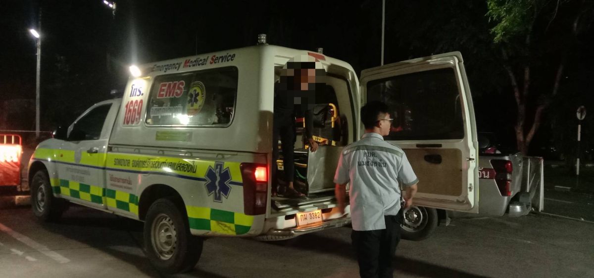 องค์การบริหารส่วนตำบลแม่สลองใน