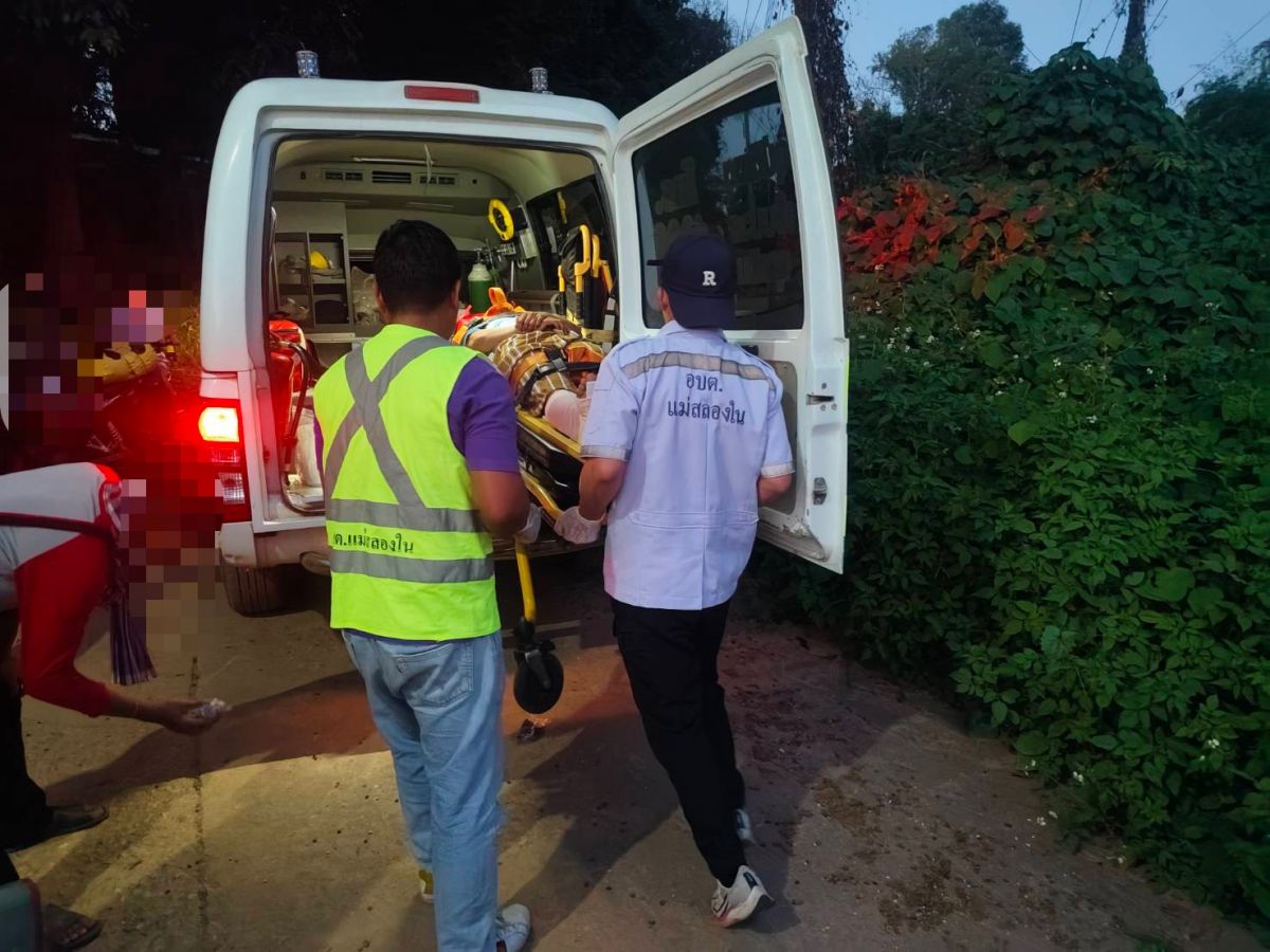 องค์การบริหารส่วนตำบลแม่สลองใน