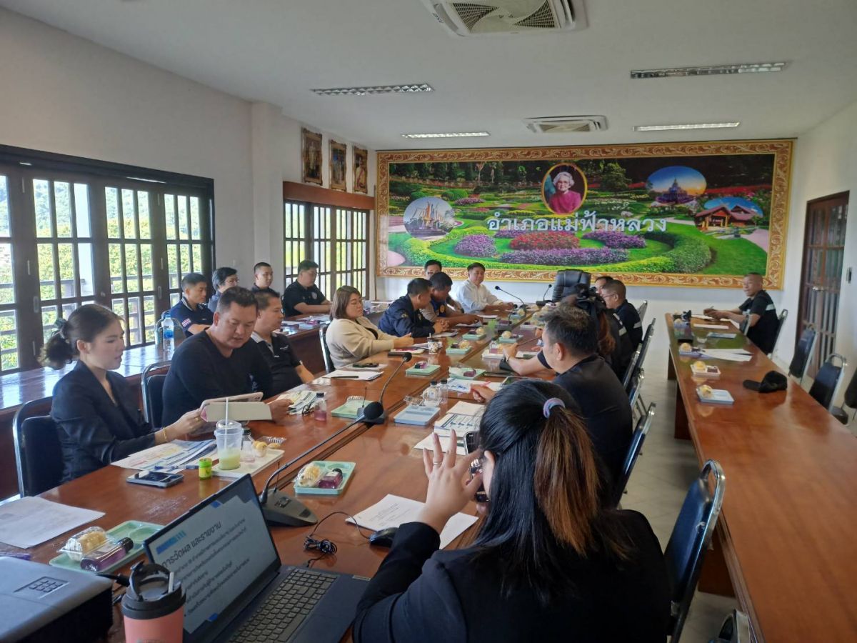 องค์การบริหารส่วนตำบลแม่สลองใน