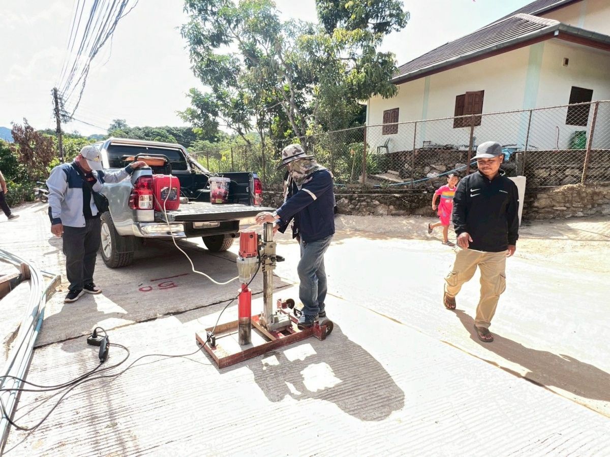 องค์การบริหารส่วนตำบลแม่สลองใน