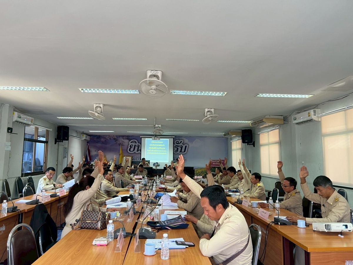 องค์การบริหารส่วนตำบลแม่สลองใน