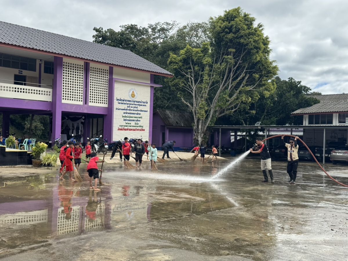 องค์การบริหารส่วนตำบลแม่สลองใน