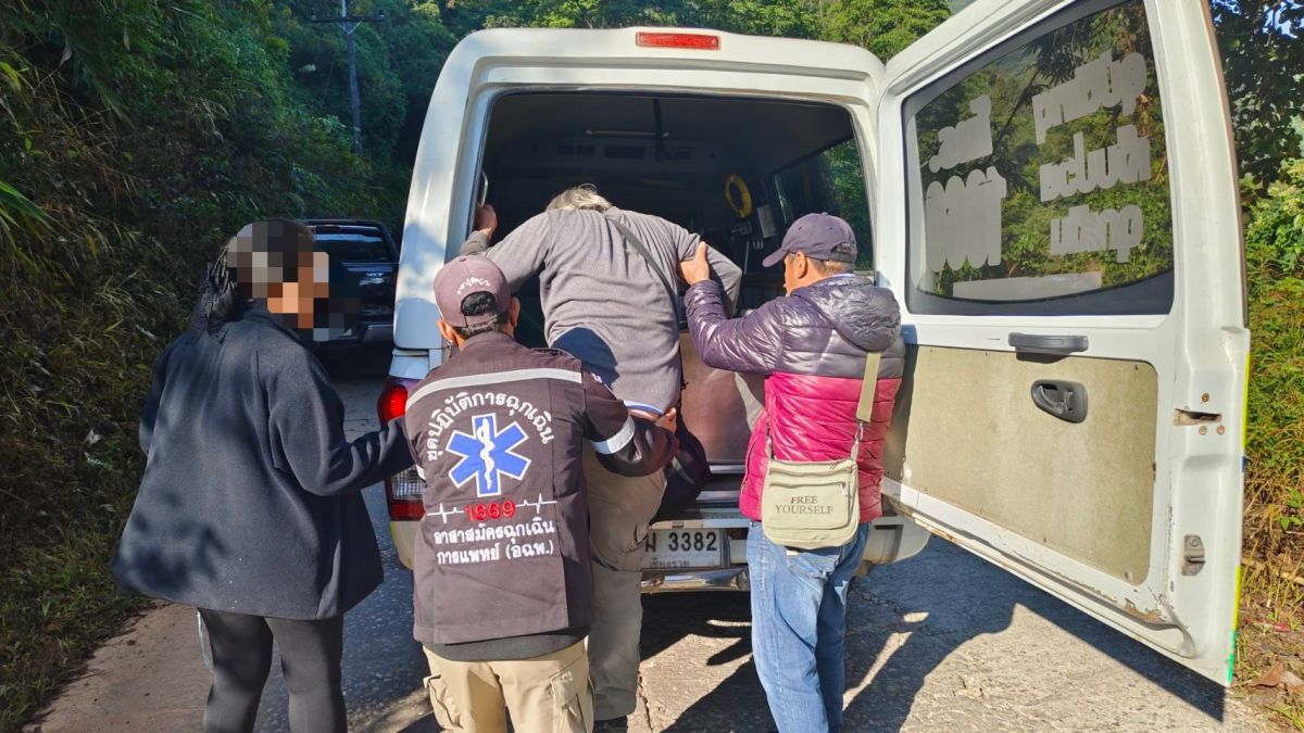 องค์การบริหารส่วนตำบลแม่สลองใน