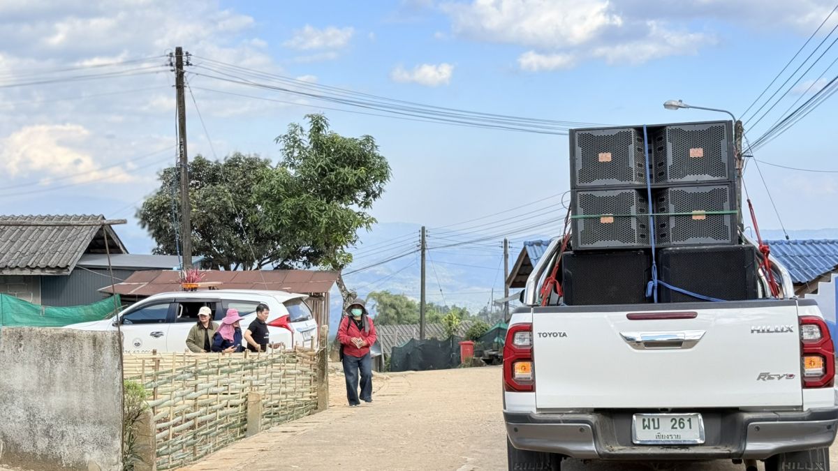 องค์การบริหารส่วนตำบลแม่สลองใน