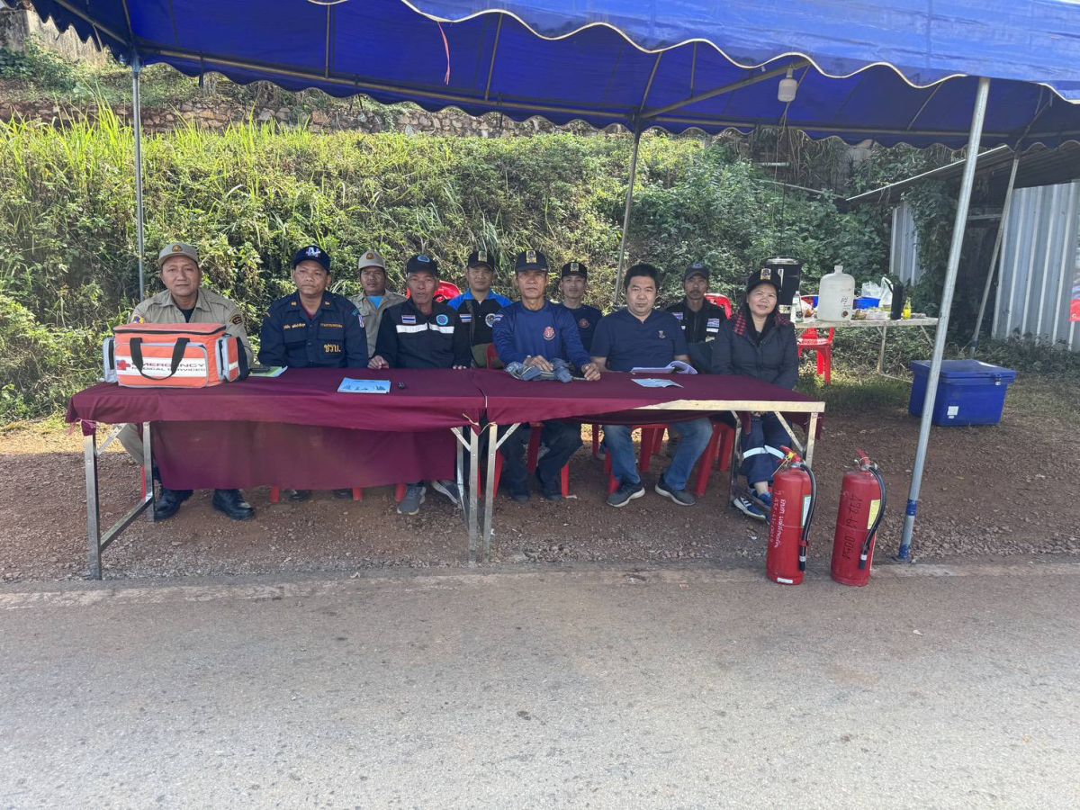 องค์การบริหารส่วนตำบลแม่สลองใน