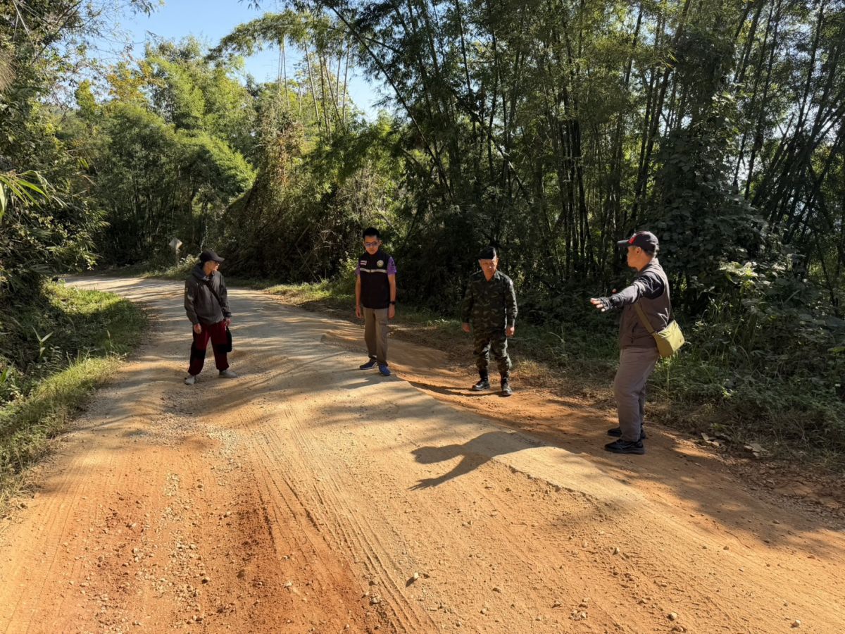 องค์การบริหารส่วนตำบลแม่สลองใน