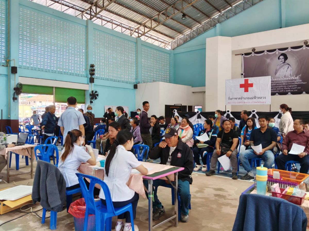 องค์การบริหารส่วนตำบลแม่สลองใน