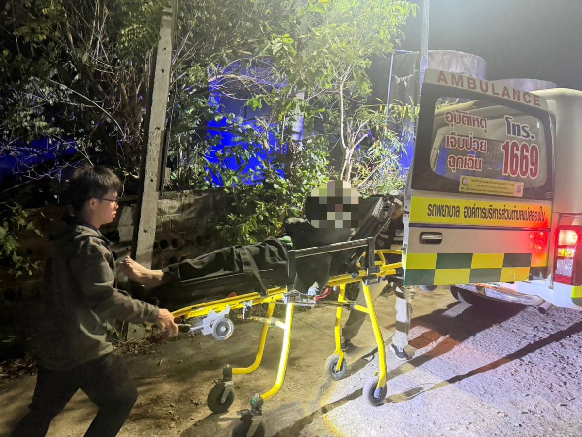 องค์การบริหารส่วนตำบลแม่สลองใน