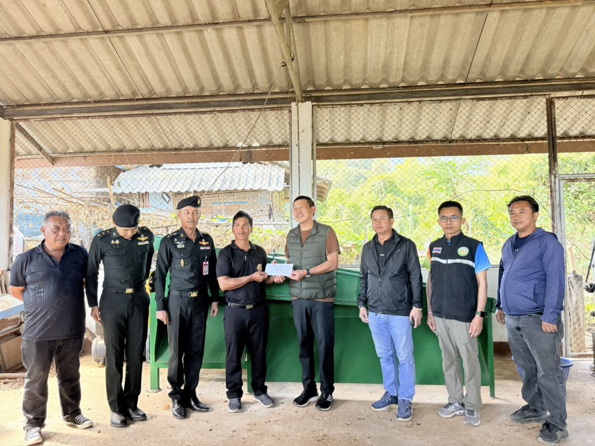 องค์การบริหารส่วนตำบลแม่สลองใน