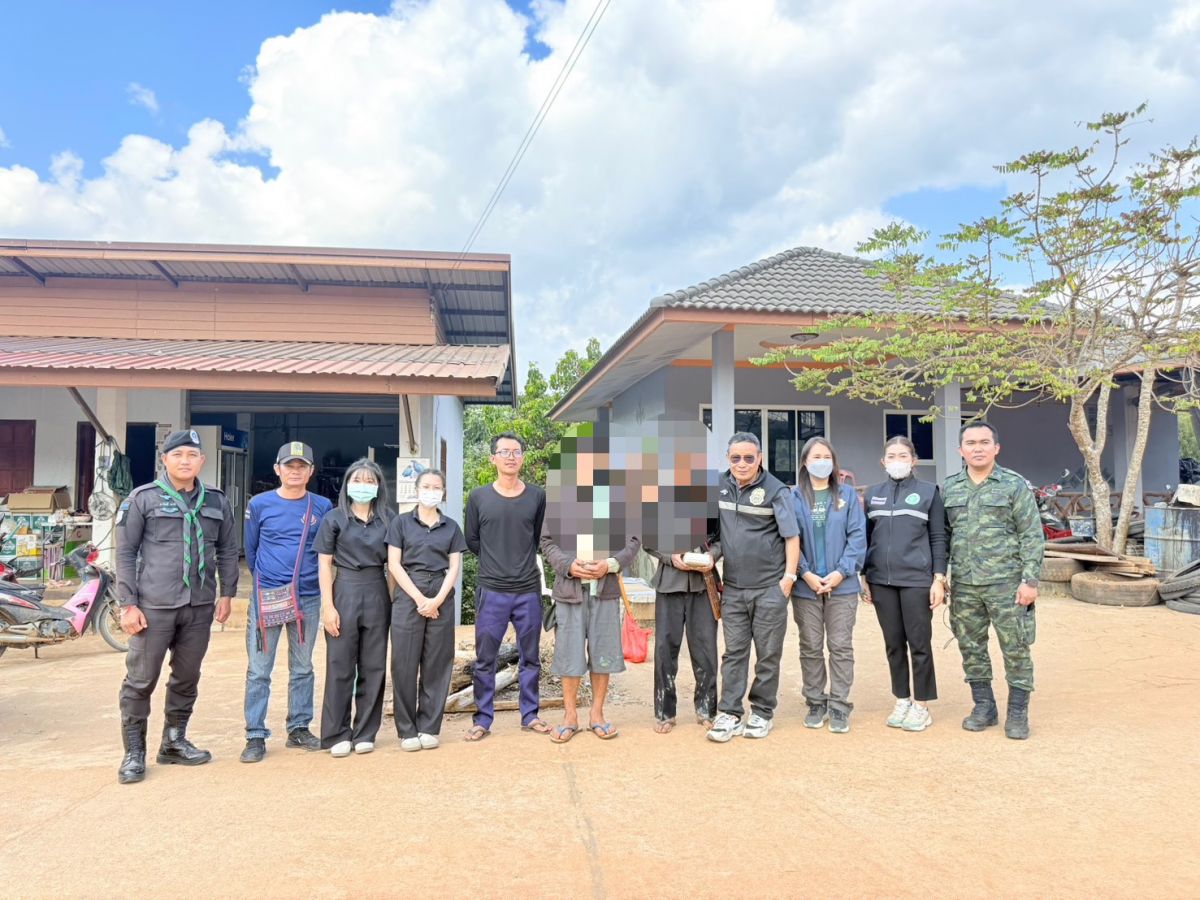 องค์การบริหารส่วนตำบลแม่สลองใน