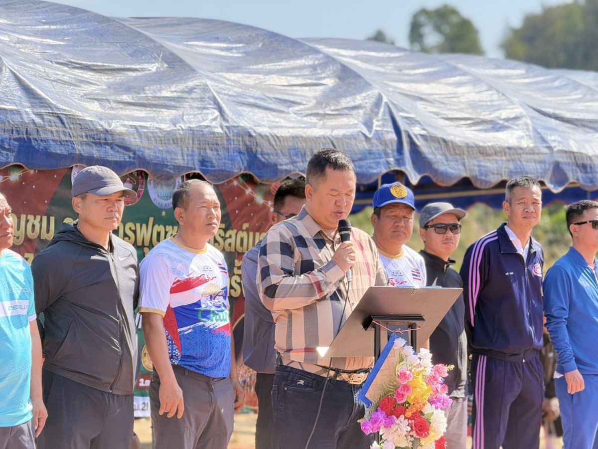 องค์การบริหารส่วนตำบลแม่สลองใน