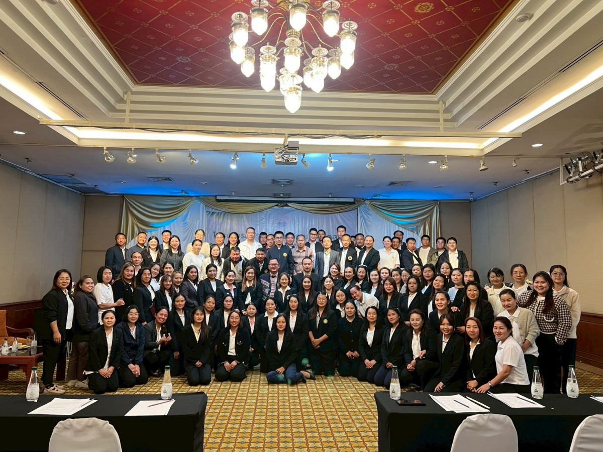 องค์การบริหารส่วนตำบลแม่สลองใน