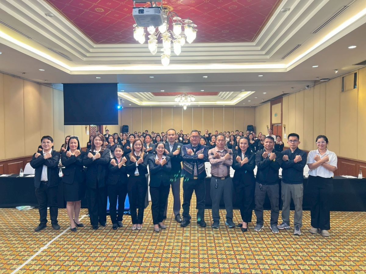 องค์การบริหารส่วนตำบลแม่สลองใน