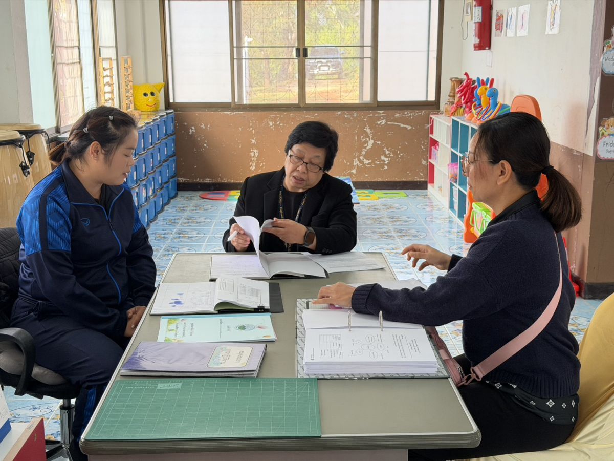 องค์การบริหารส่วนตำบลแม่สลองใน