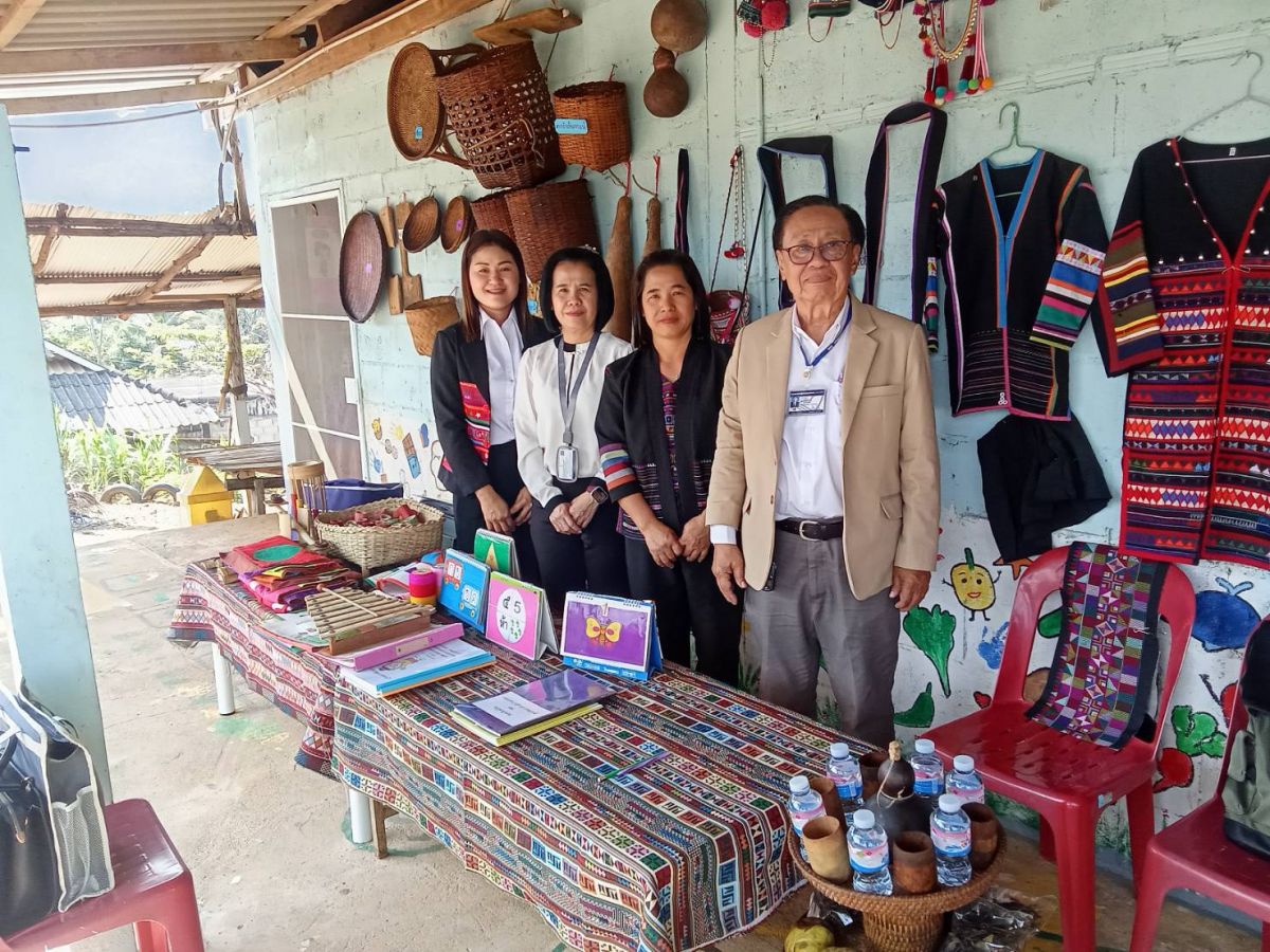 องค์การบริหารส่วนตำบลแม่สลองใน