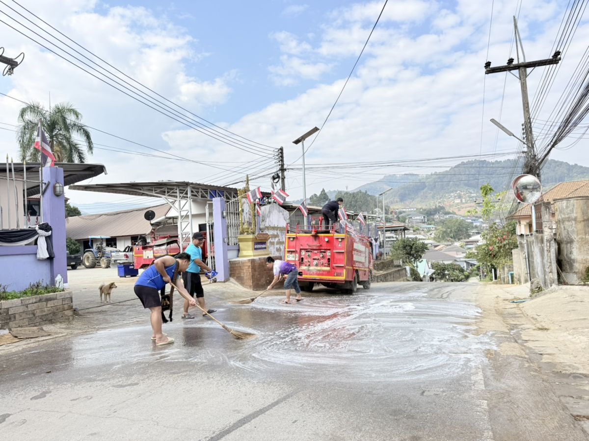 องค์การบริหารส่วนตำบลแม่สลองใน