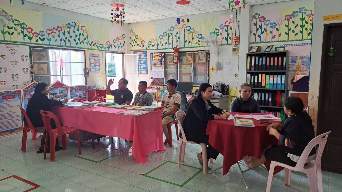 องค์การบริหารส่วนตำบลแม่สลองใน