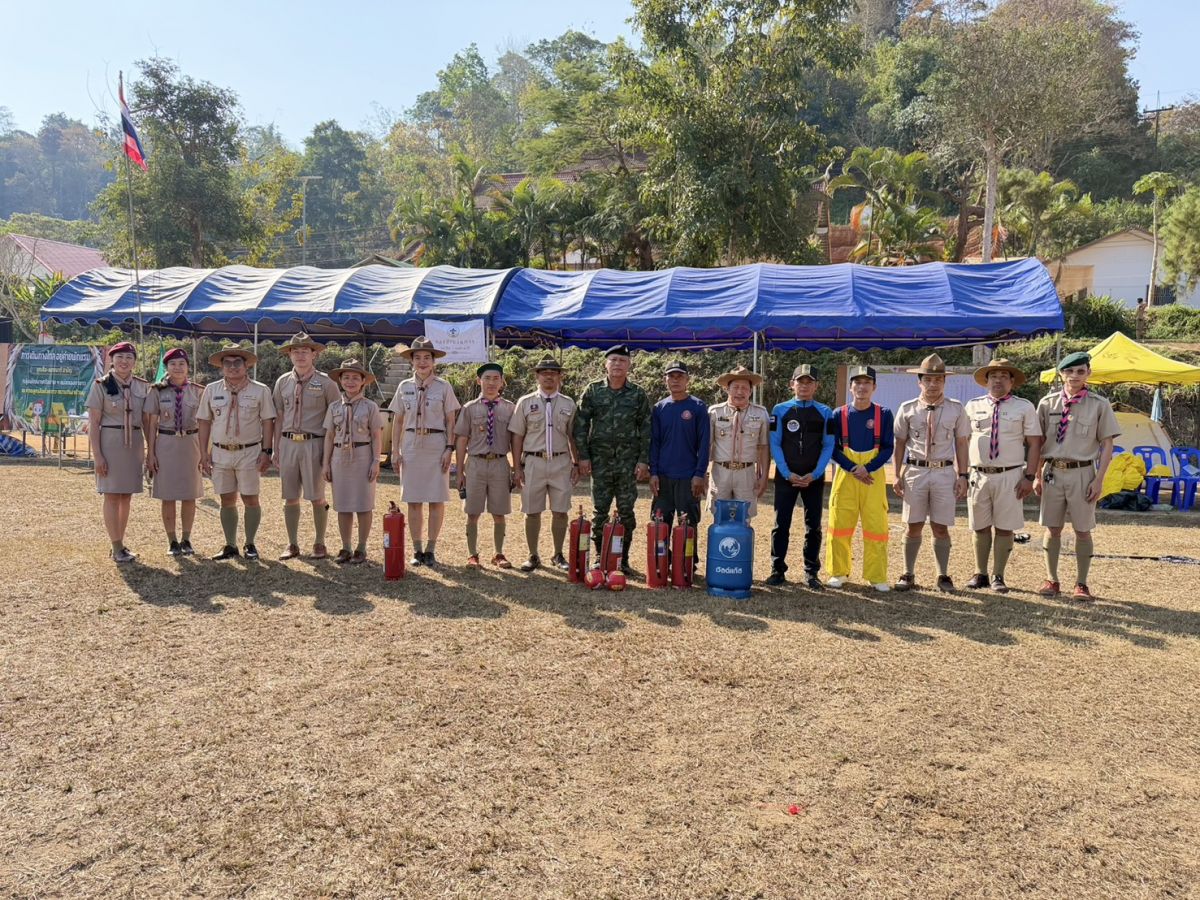 องค์การบริหารส่วนตำบลแม่สลองใน