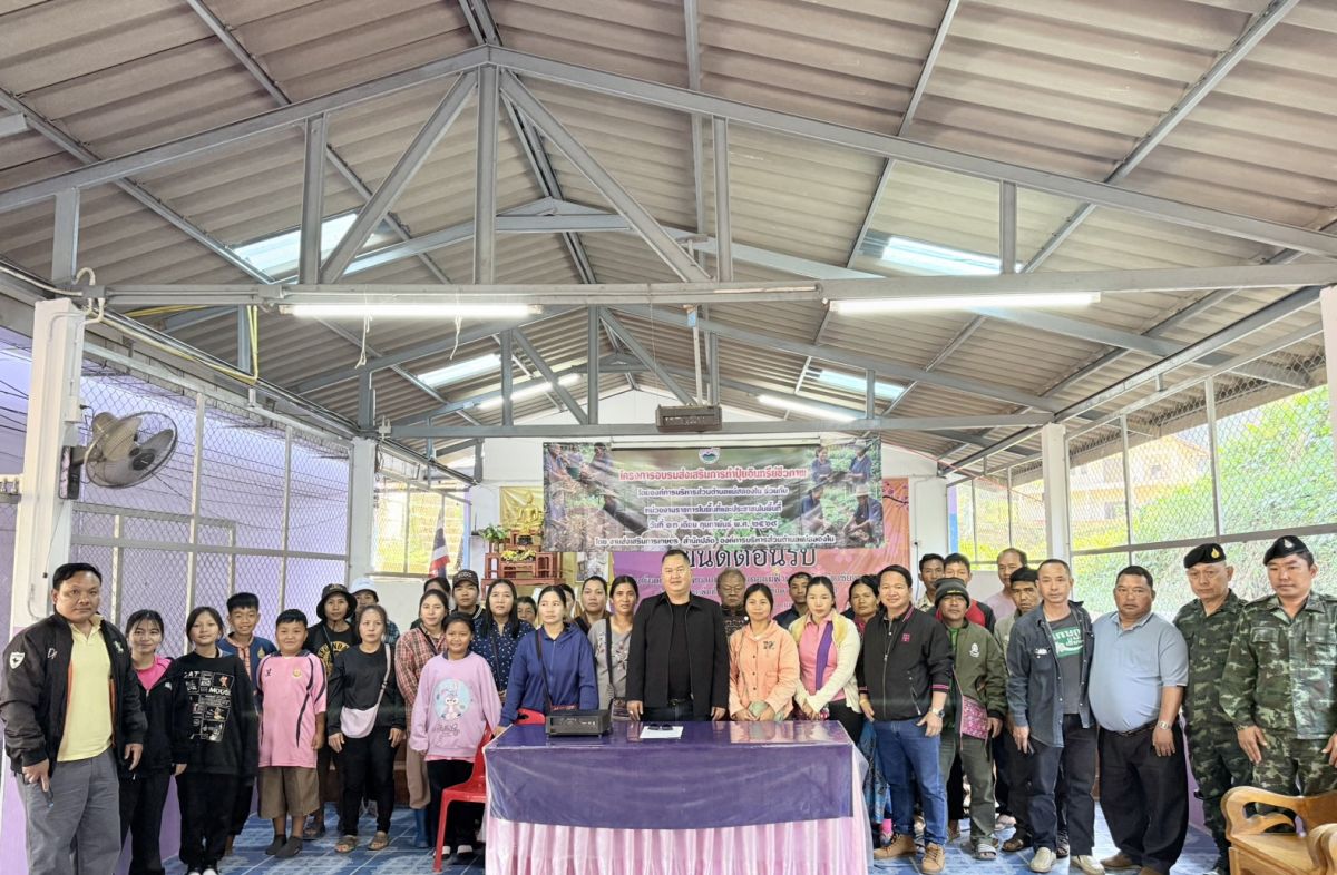 องค์การบริหารส่วนตำบลแม่สลองใน