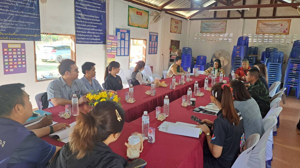 องค์การบริหารส่วนตำบลแม่สลองใน