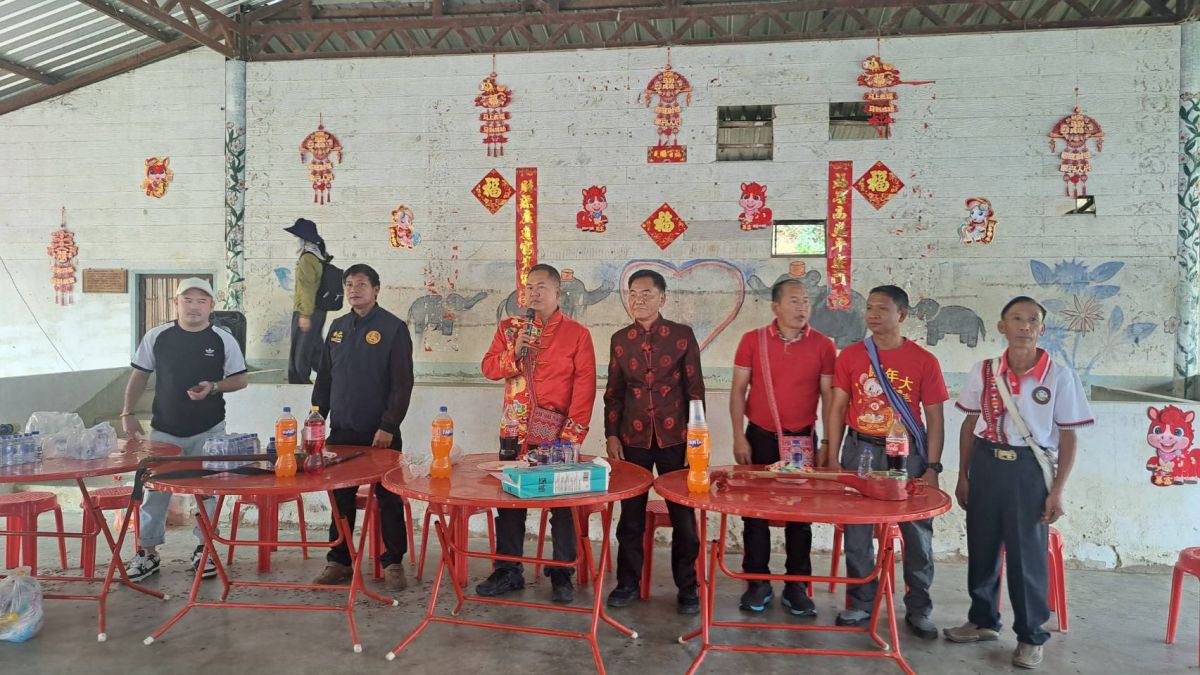 องค์การบริหารส่วนตำบลแม่สลองใน