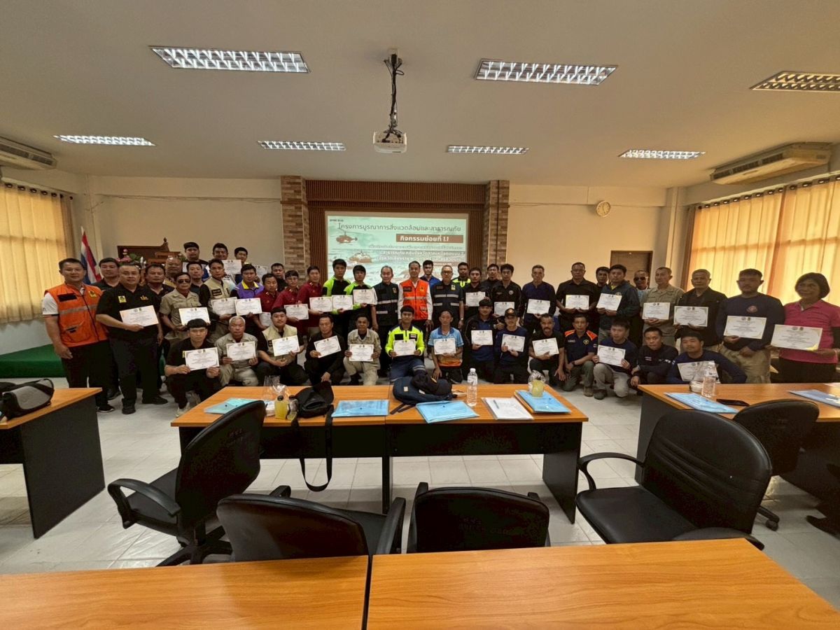 องค์การบริหารส่วนตำบลแม่สลองใน