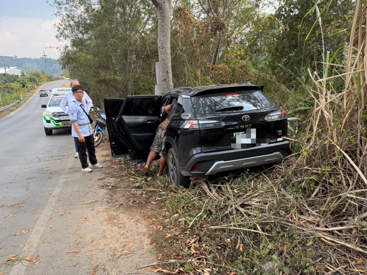 องค์การบริหารส่วนตำบลแม่สลองใน