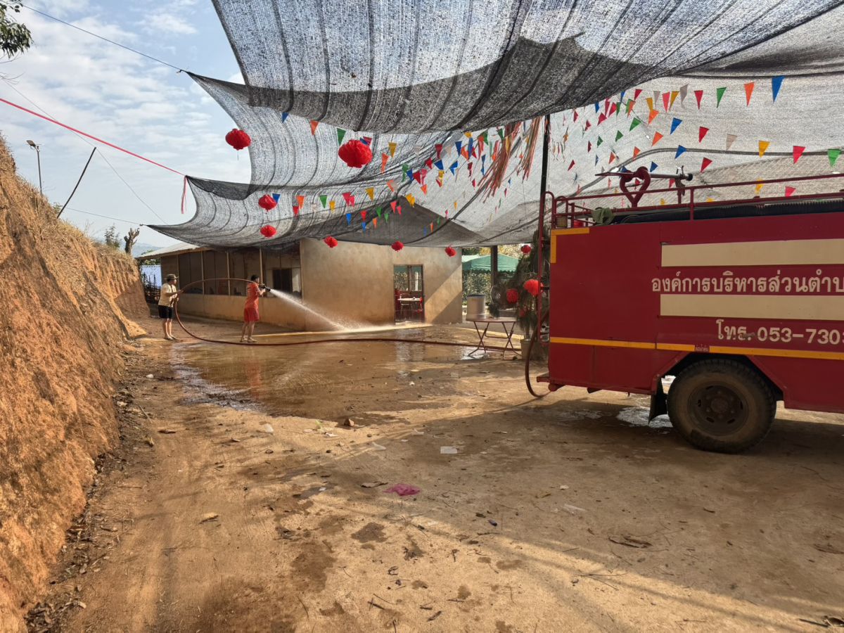 องค์การบริหารส่วนตำบลแม่สลองใน