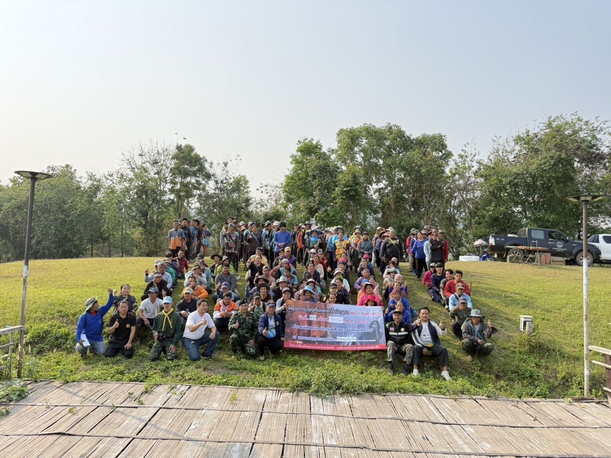 องค์การบริหารส่วนตำบลแม่สลองใน