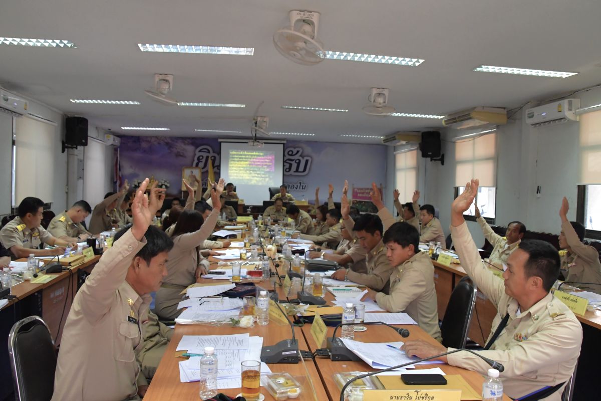 องค์การบริหารส่วนตำบลแม่สลองใน