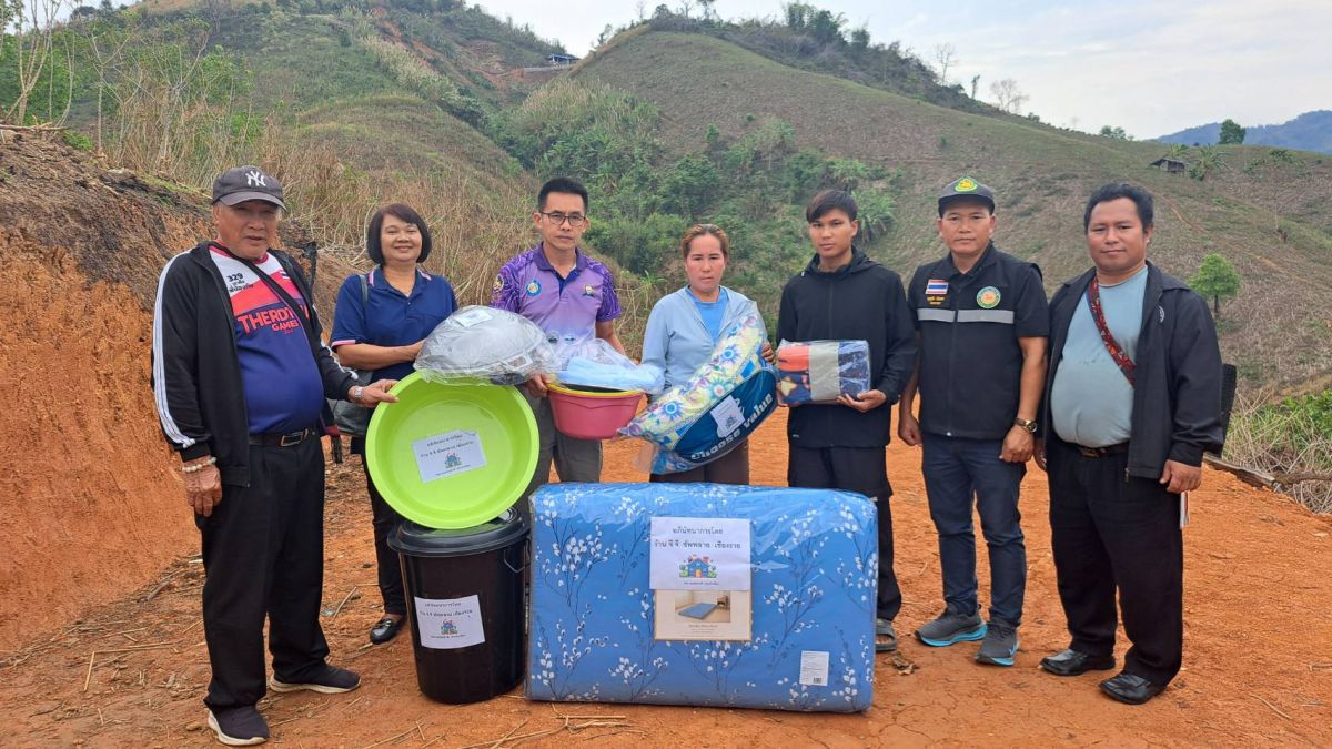 องค์การบริหารส่วนตำบลแม่สลองใน