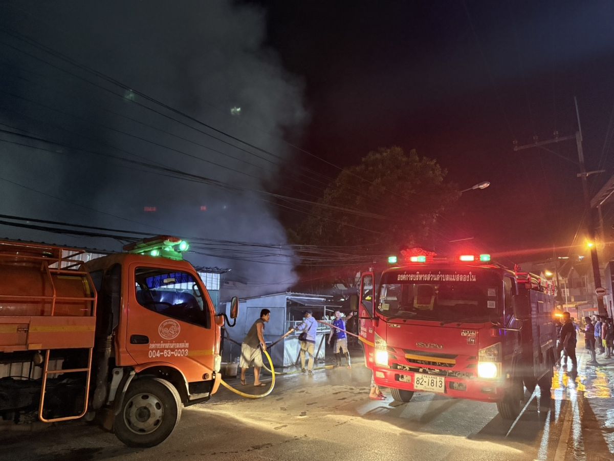 องค์การบริหารส่วนตำบลแม่สลองใน