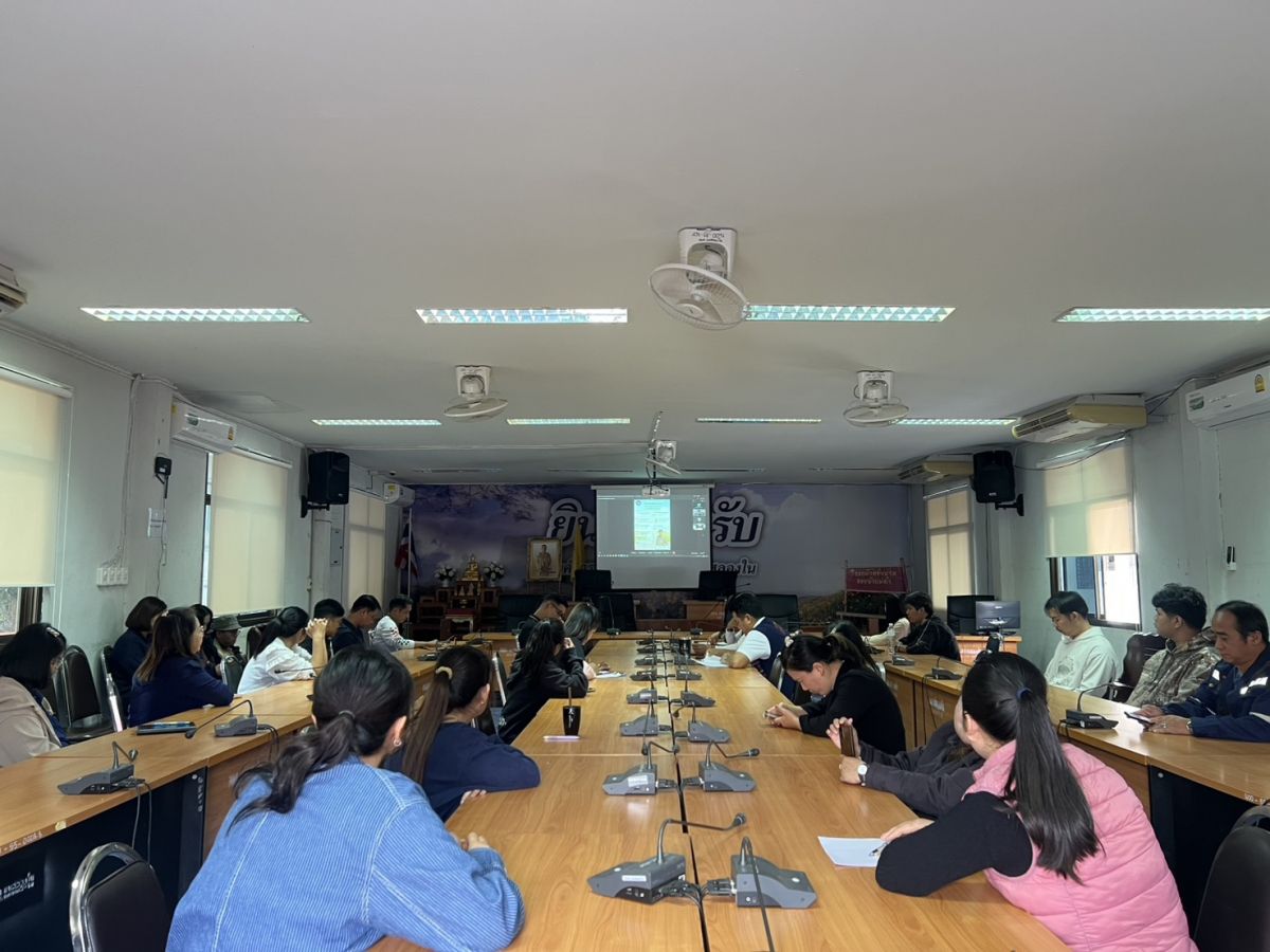 องค์การบริหารส่วนตำบลแม่สลองใน