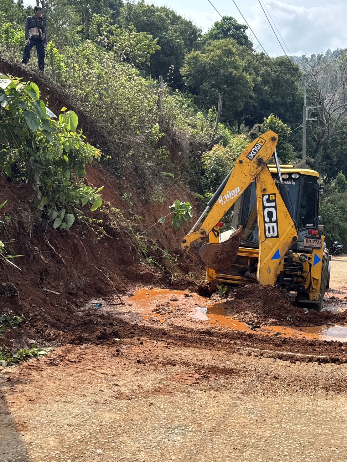 องค์การบริหารส่วนตำบลแม่สลองใน