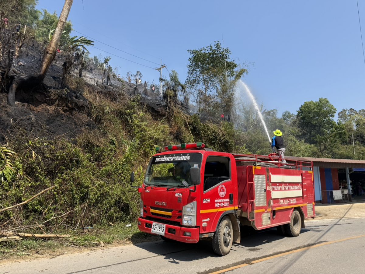 องค์การบริหารส่วนตำบลแม่สลองใน