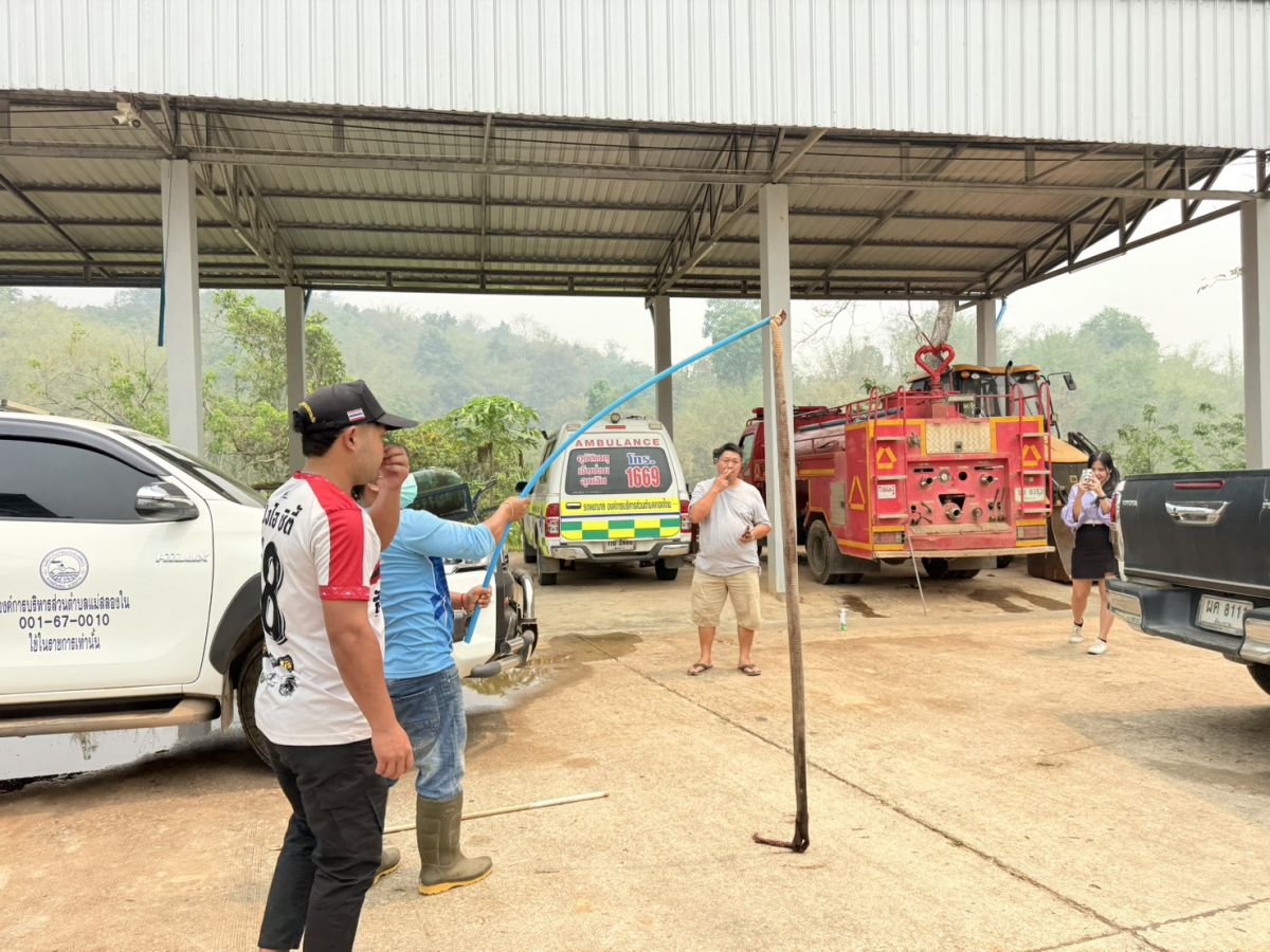 องค์การบริหารส่วนตำบลแม่สลองใน