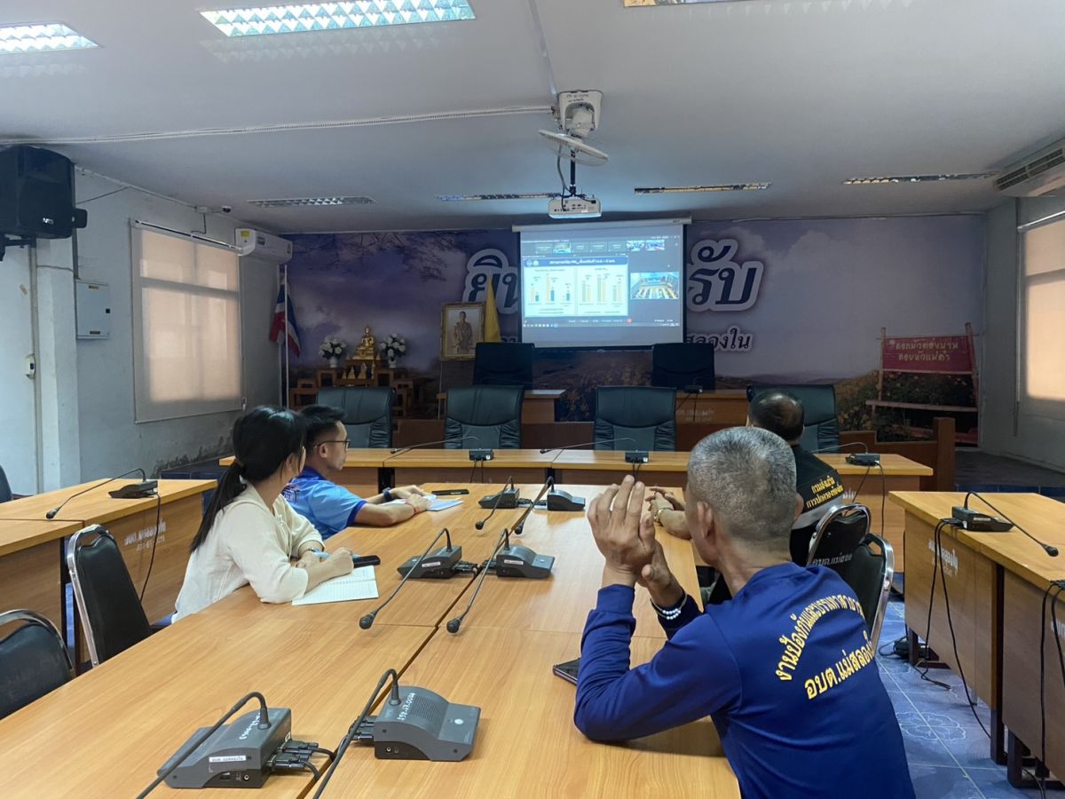 องค์การบริหารส่วนตำบลแม่สลองใน